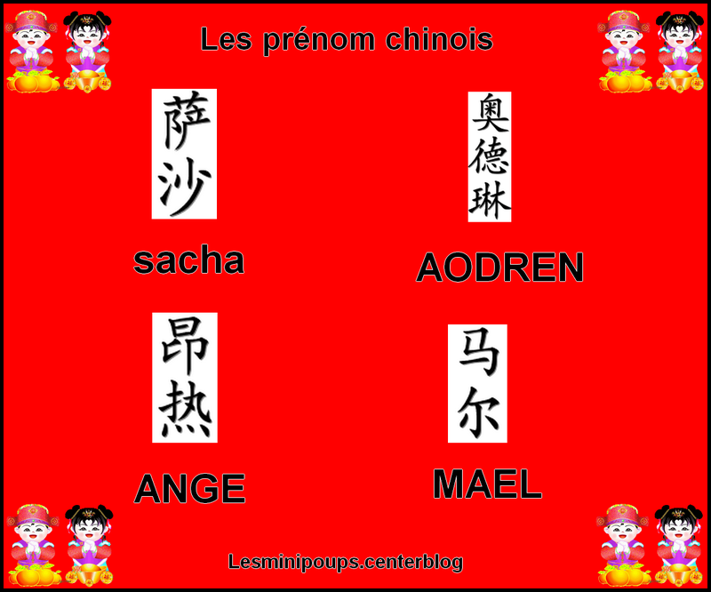 Ecrire Son Prenom En Chinois Maternelle | AUTOMASITES